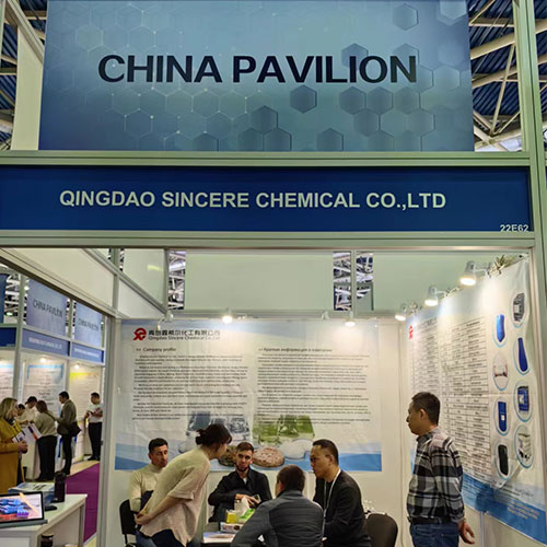 Опыт выставки ХИМИЯ