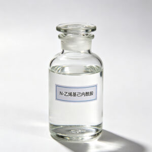 N-Vinyl-epsilon-caprolactam